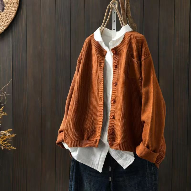Ilaria – Kühler Cardigan