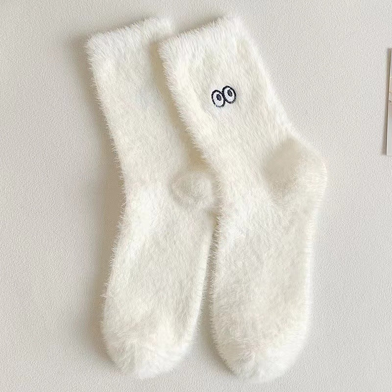 Catherina - Charmante, mittellange Kuschelsocken für Damen