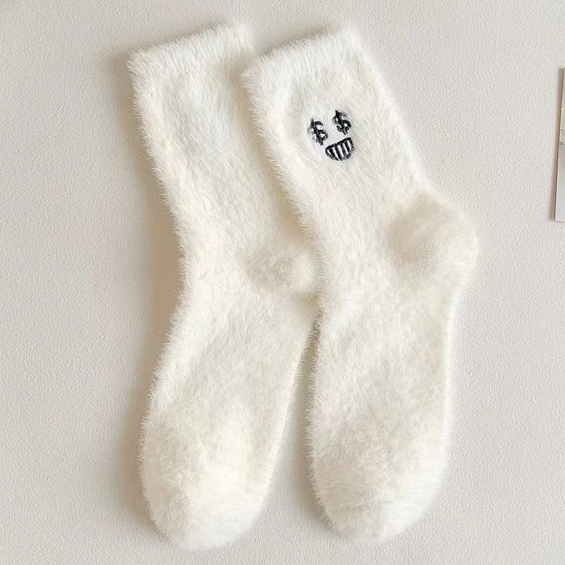 Catherina - Charmante, mittellange Kuschelsocken für Damen