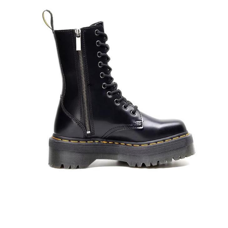Edda – Winterstiefel mit Profilsohle & Reißverschluss